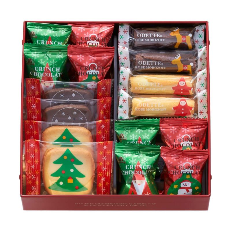 Morozoff Christmas Joy Bells Chocolate Cookie Assortment – MiauMall
