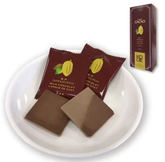 Kobe Milk Chocolate Langue de chat Cookies (9)