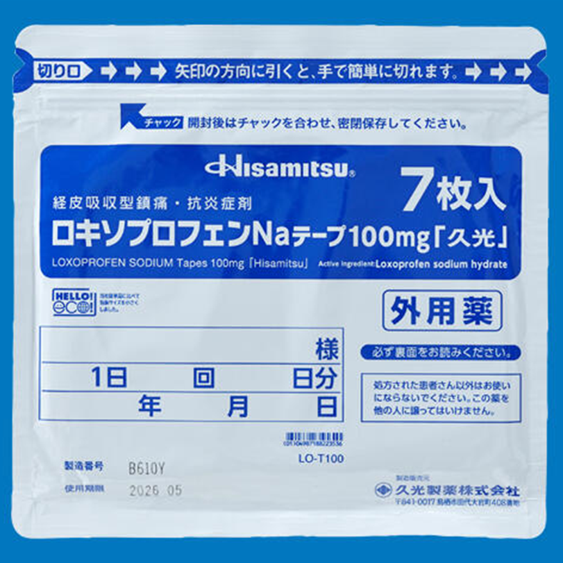Hisamitsu Loxoprofen Sodium Tape 100mg