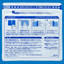 Hisamitsu Loxoprofen Sodium Tape 100mg