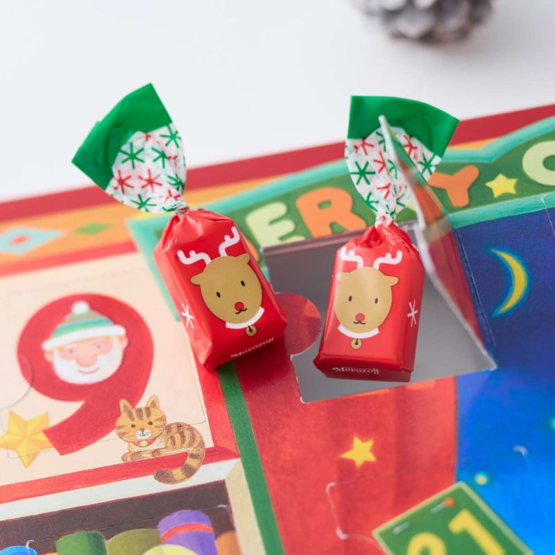 Morozoff Holiday Sweet Advent Calendar