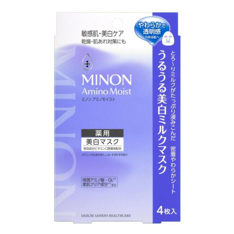 Minon Amino Moist Whitening Milk Mask 20ml x 4 Sheets