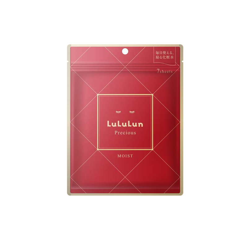 LuLuLun Precious Red Sheet Mask Set (For Dry Skin)