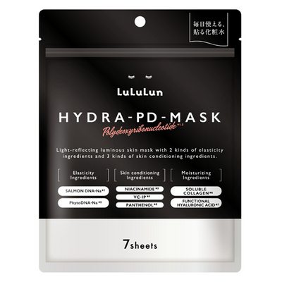 LuLuLun Hydra PD Mask
