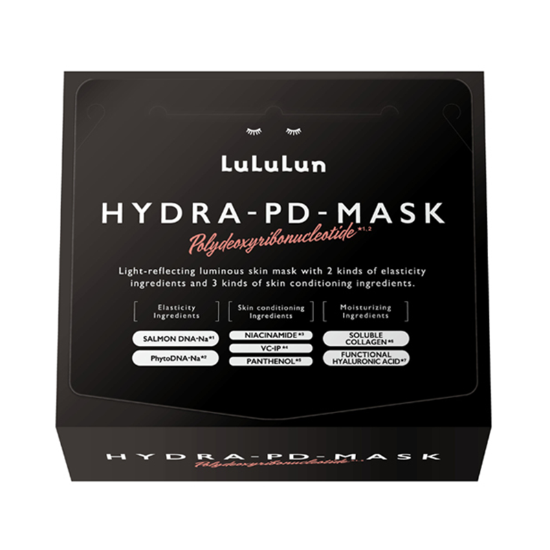 LuLuLun Hydra PD Mask