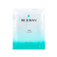 REJURAN C-PDRN Sheet Masks