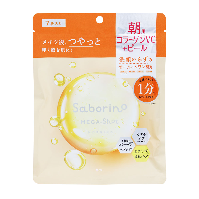 Saborino Mega Shot Morning Glow Peel Mask CC – Sparkle Sunshine Scent 32/7 sheets