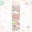 Disney Duffy & Friends Secret of a Snowy Day Tumbler