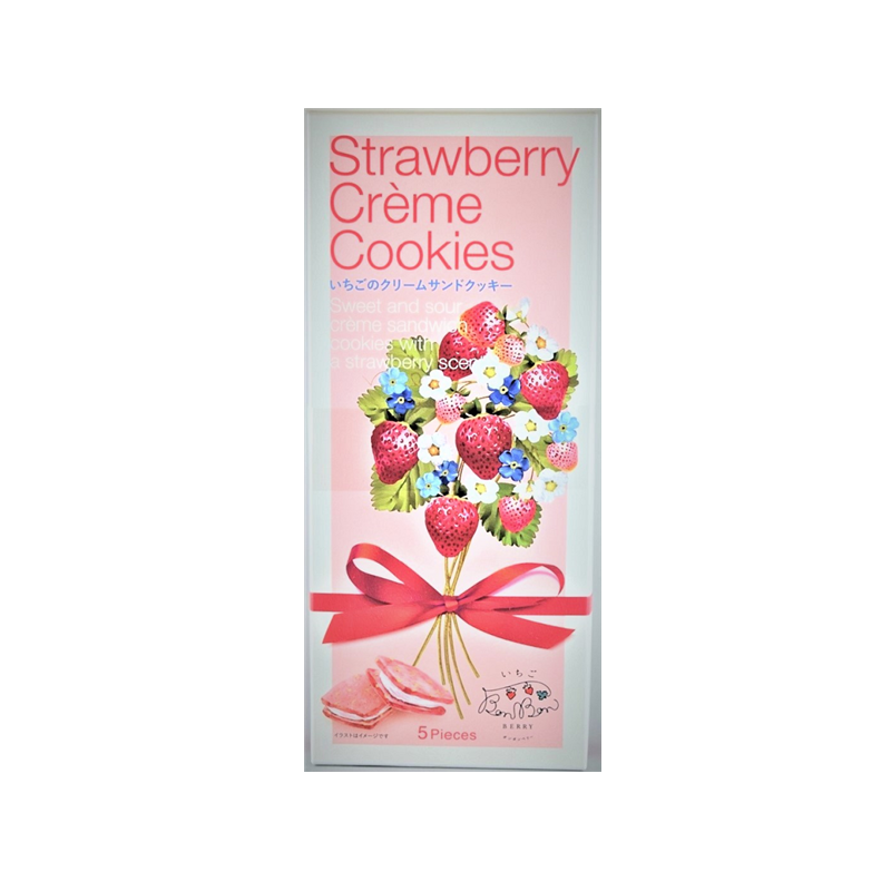 Bon Bon Berry Izunokuni Factory Strawberry Creme Cookies (5)