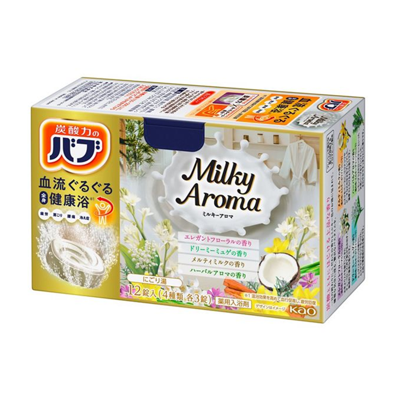 Kao Babu Carbonated Bath Tablets – Various Series