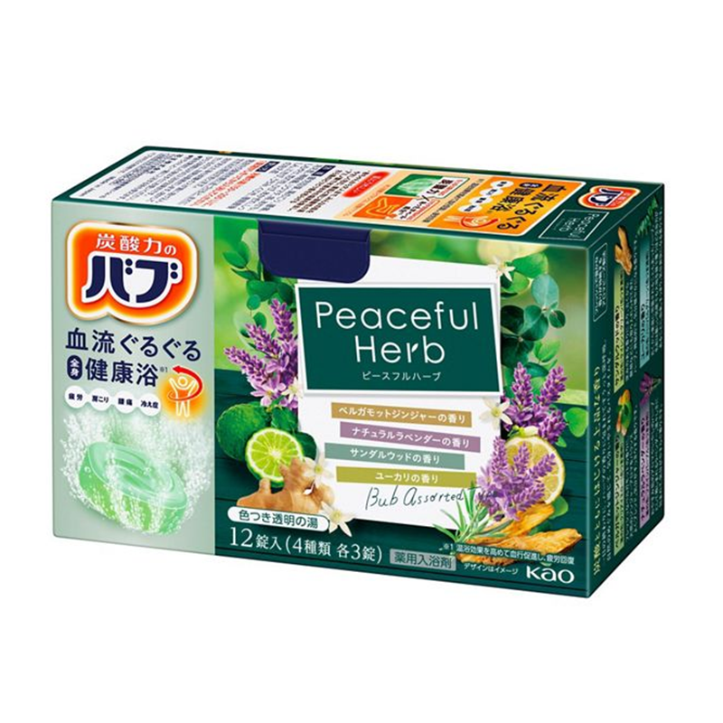 Kao Babu Carbonated Bath Tablets – Various Series