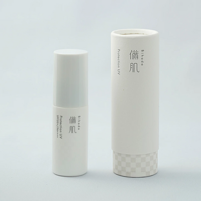 Skin Sunscreen Makeup 30ml Rose Pink