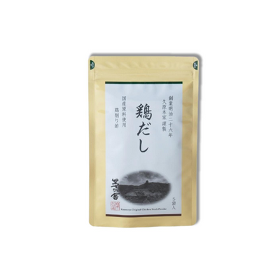 Kayanoya Chicken Dashi (Soup Stock)