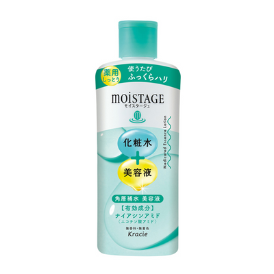Moistage Medicated Essence Lotion (Rich Moist) 210 ml