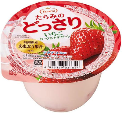 PREORDER Tarami Strawberry Yogurt Nata de Coco Dessert