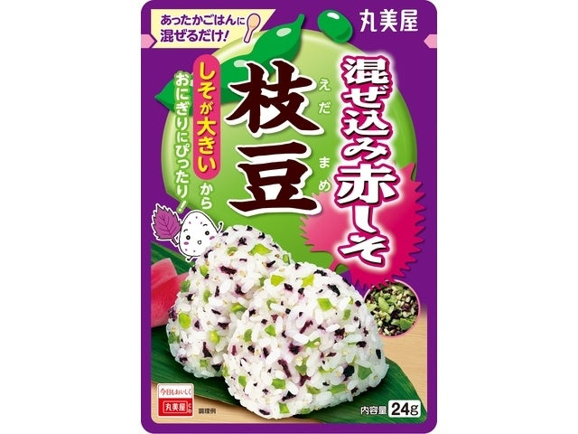 PREORDER Marumiya Red Shiso and Edamame Furikake Seasoning