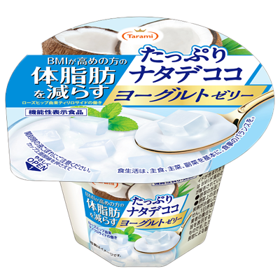 PREORDER Tarami Yogurt Nata de Coco Jelly