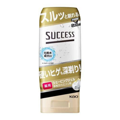 PREORDER KAO Success Shaving Gel for Multiblade Razors