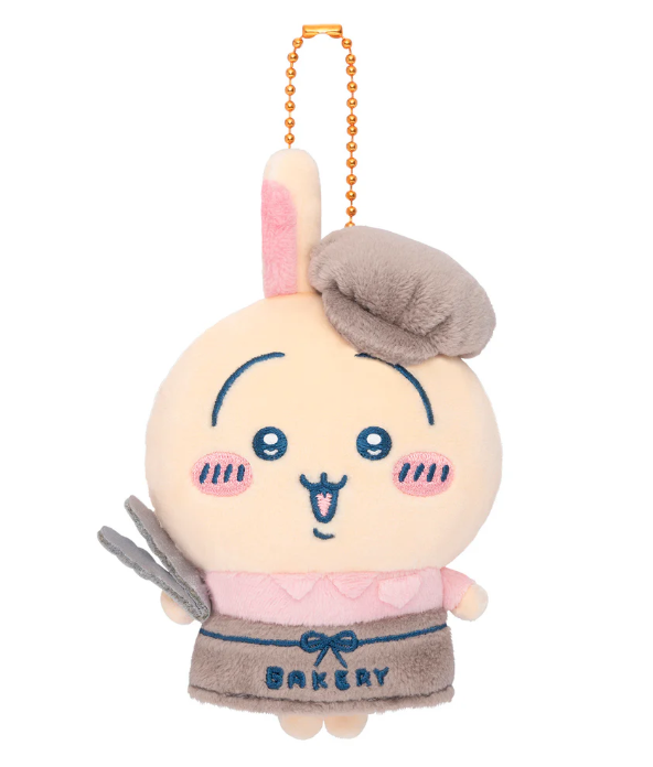 Chiikawa Bakery Staff Mascot Plush