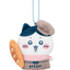 Chiikawa Bakery Staff Mascot Plush