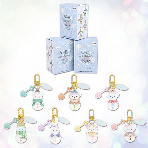 Disney Duffy & Friends Secret of a Snowy Day Blind Box Keychain