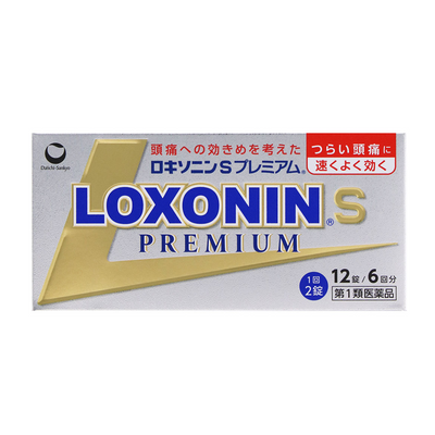 Daiichi Sankyo Loxonin S Pain Relief Medicine
