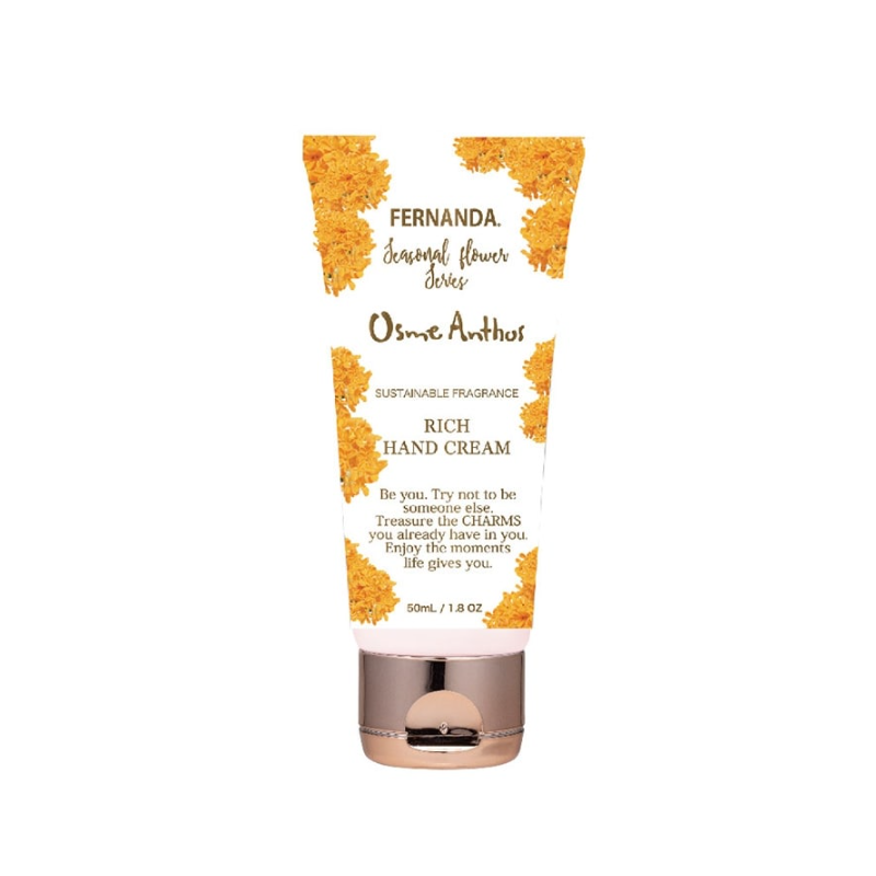 Sustainable Fragrance Rich Hand Cream Collection (Limited Edition) — Osmanthus / Peach / Yuzu Scents —