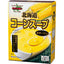Hokkai Yamato Hokkaido Corn Soup (16.5g × 3 Sachets)