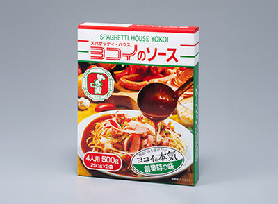 PREORDER Spaghetti House Yokoi - Yokoi Sauce (4 Servings)
