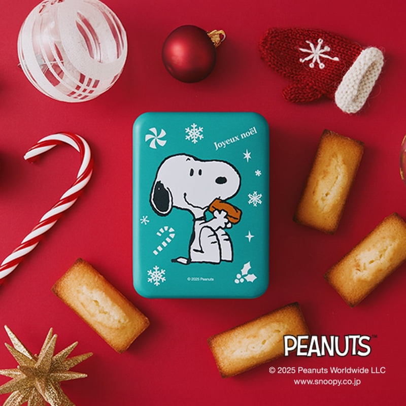 Henri Charpentier Snoopy Christmas Financiers