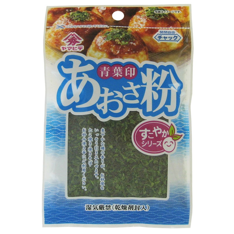 Yamahide Foods Sukoyaka Series Aosa Seaweed Powder (1 Pouch or 10-Pouch Set)