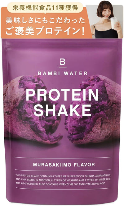 PREORDER Bambi Water Protein Shake (Sweet Potato)