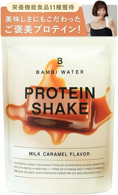 PREORDER Bambi Water Protein Shake (Milk Caramel)