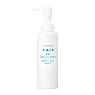 Ihada Cleansing Milk