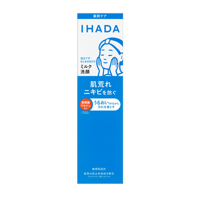 Ihada Cleansing Milk