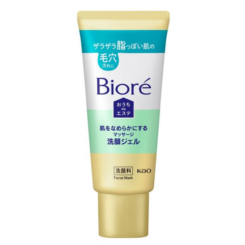 Bioré Smoothing Massage Facial Wash