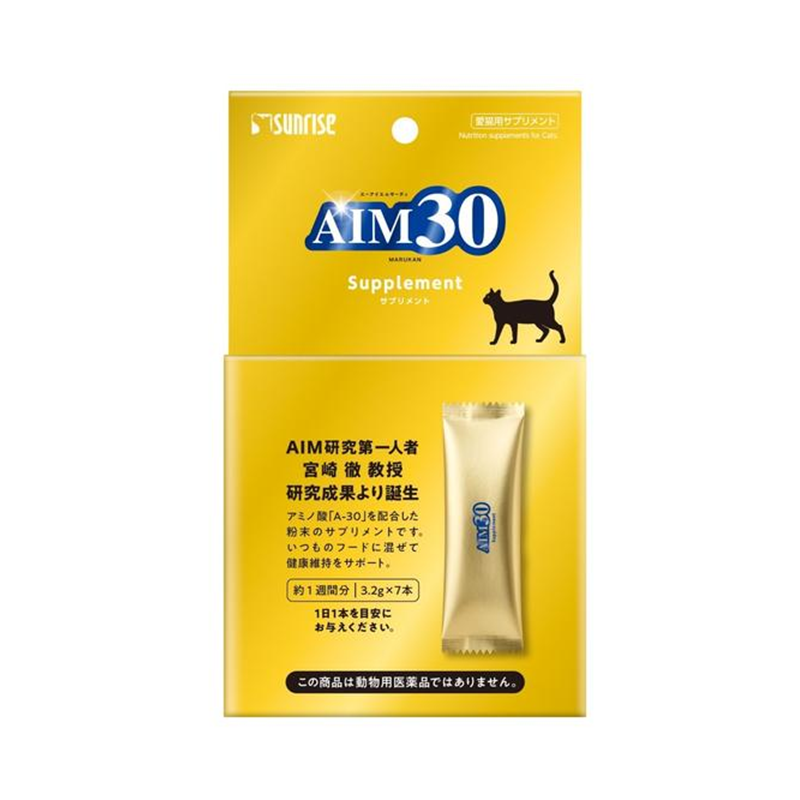 Sunrise AIM30 Amino Acid Supplements for Cats