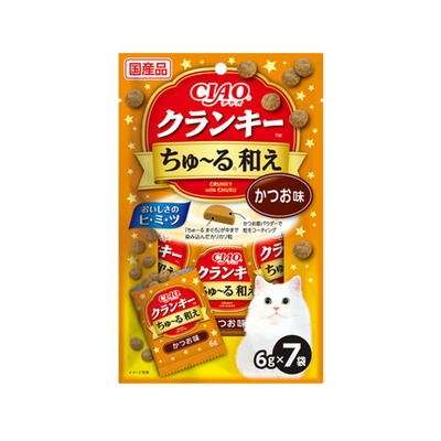 Inaba Ciao Crunky Churu Infused Kibble Treats for Cats