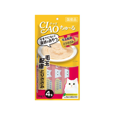 Inaba CIAO Churu Hairball Care Chicken Flavored Cat Treats
