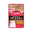 Inaba CIAO Premium Japanese Black Wagyu Beef/Salmon Cat Food with Tuna and Chicken