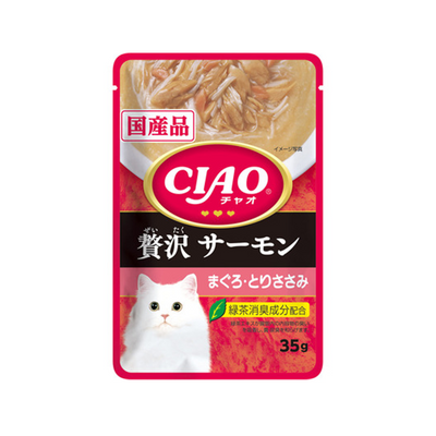 Inaba CIAO Premium Japanese Black Wagyu Beef/Salmon Cat Food with Tuna and Chicken