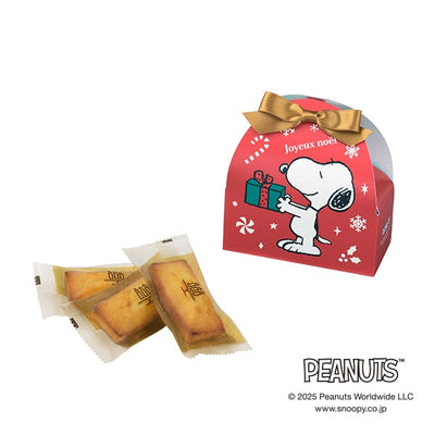 Henri Charpentier Peanuts Snoopy Financier Holiday Gift Box