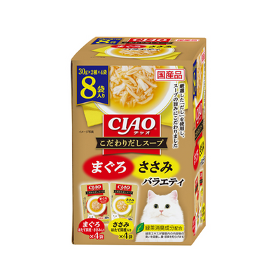CIAO Kodawari Dashi Soup – Tuna & Chicken Variety (8 Sachets)