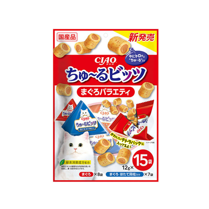 Inaba CIAO Churu Bits Cat Treats – Tuna Variety Pack