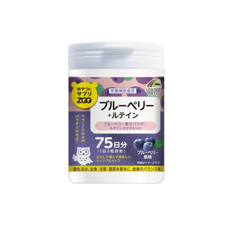 UNIMAT RIKEN Chewable Supplement ZOO Blueberry and Lutein
