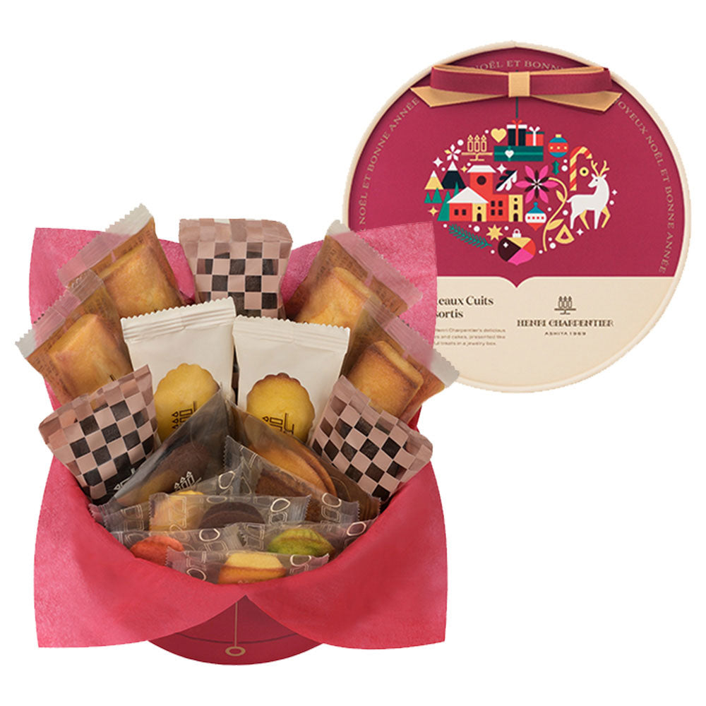 Henri Charpentier Christmas Gateau Cuits Assortment
