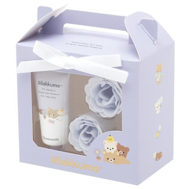 San-X Rilakkuma Bath & Body Gift Set