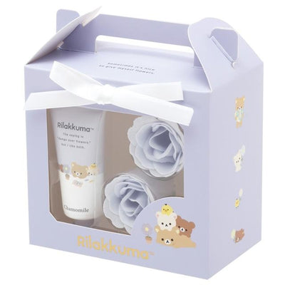 San-X Rilakkuma Bath & Body Gift Set