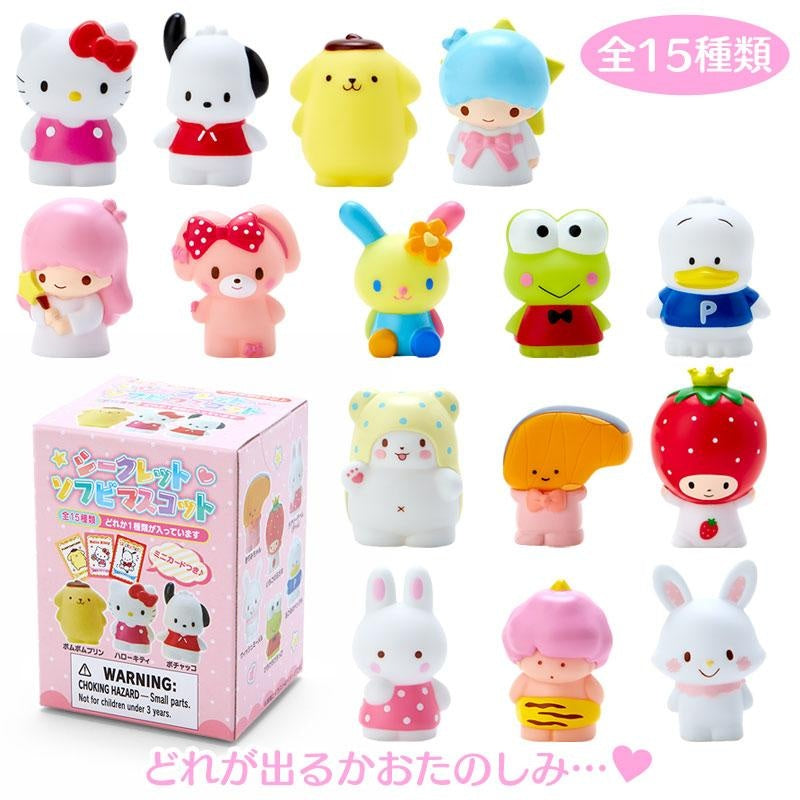 Sanrio Characters Secret Soft Vinyl Mascot A – Blind Box (1 piece)