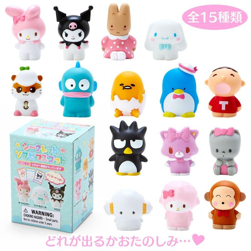 Sanrio Characters Secret Soft Vinyl Mascot B – Blind Box (1 piece)